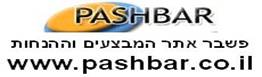 www.pashbar.co.il.JPG