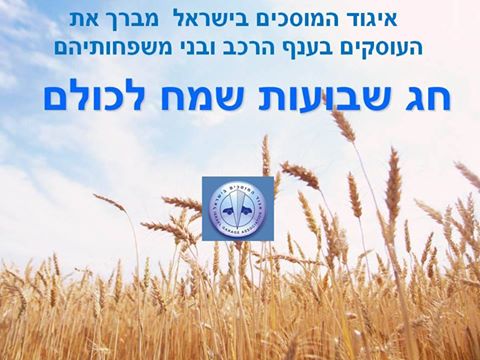 ffa59805-bb3d-41c6-acfb-49492226cf16