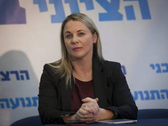 טיפול בתלונות כנגד חברות הביטוח